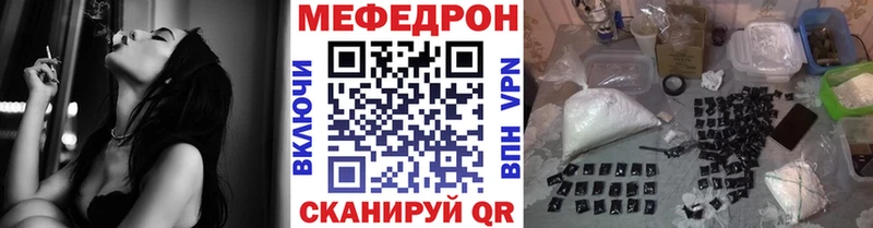 Наркошоп купить Кокаин  Мефедрон  СК  АМФ  Канабис  Нижние Серги