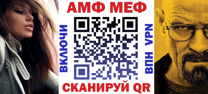 АМФ 98% Нижние Серги