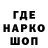 MDMA молли Maksim Danko