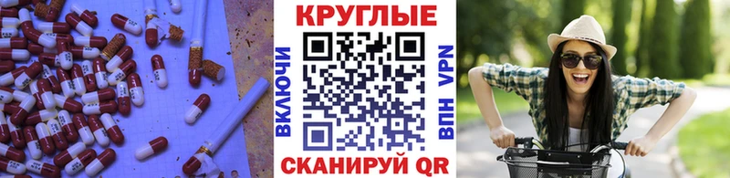 Купить где  Нижние Серги  Ecstasy 99% 