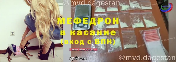 амфетамин Лихославль