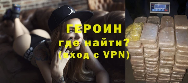 mix Лиски