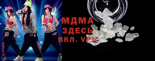 mix Лиски