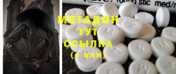 mdpv Липки