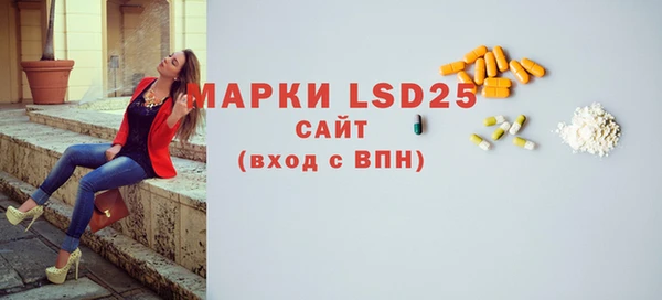 mdpv Липки