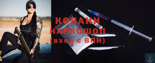 mdpv Липки