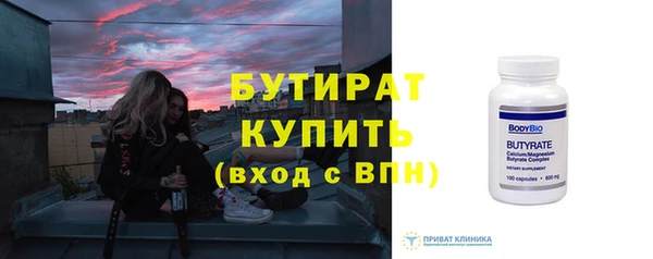 mdpv Липки