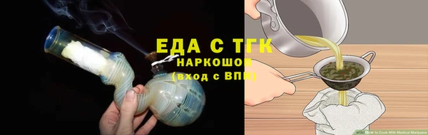 mix Лиски