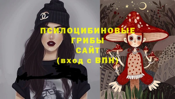 mix Лиски