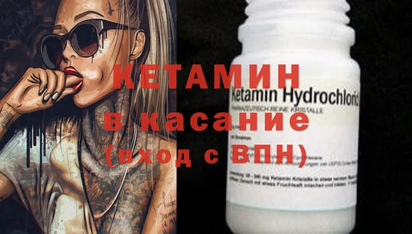 mix Лиски