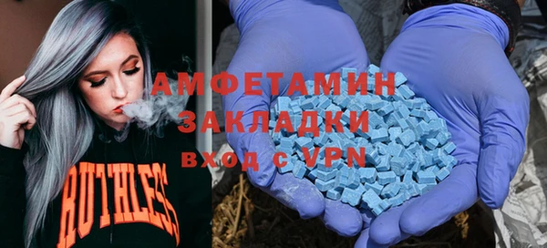 mdpv Липки