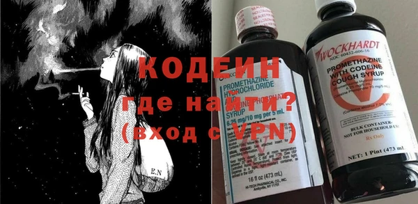 mix Лиски