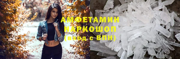 mdpv Липки