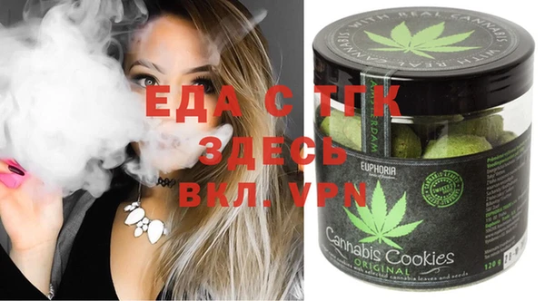 mdpv Липки