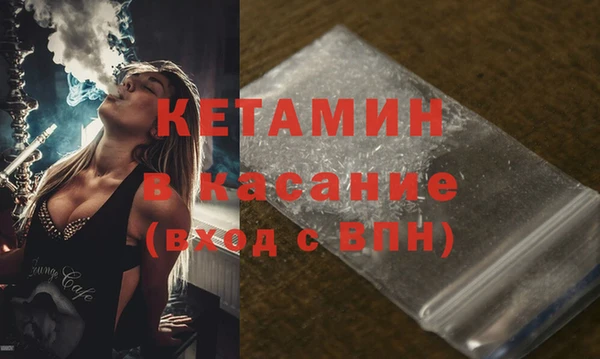 mix Лиски