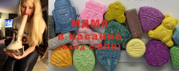 амфетамин Лихославль