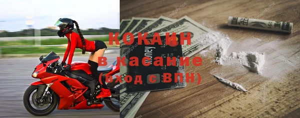 амфетамин Лихославль