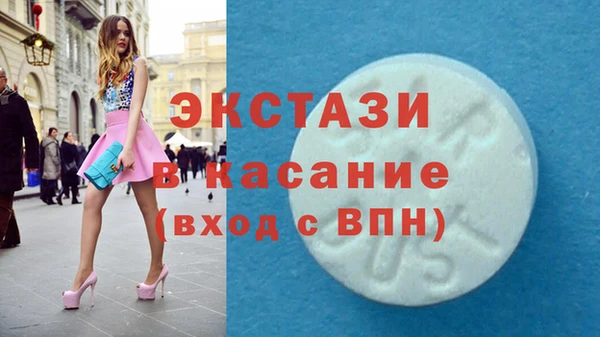 mdpv Липки