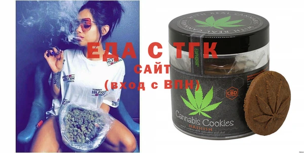 mix Лиски