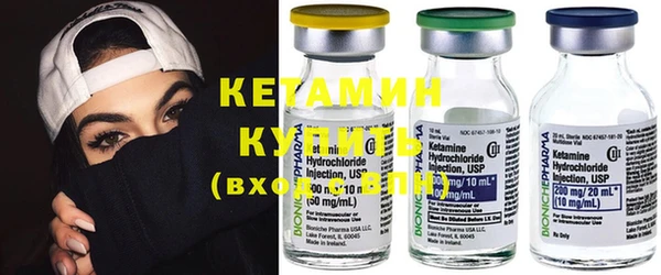 mix Лиски