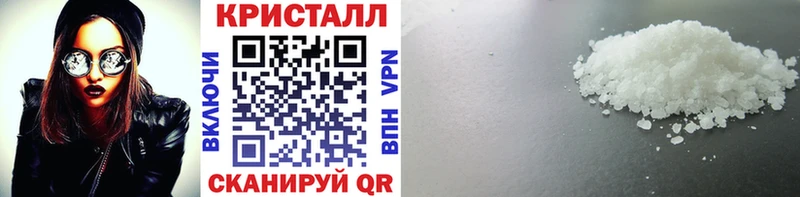 Купить где  Нижние Серги  Первитин Декстрометамфетамин 99.9% 