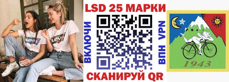 Купить закладки  Нижние Серги  Марки N-bome 1,8мг 